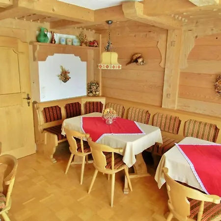 Panoramabergblickwohnung In Ruhiger Einzellage アパート オフターシュヴァング